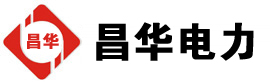 五峰发电机出租,五峰租赁发电机,五峰发电车出租,五峰发电机租赁公司-发电机出租租赁公司