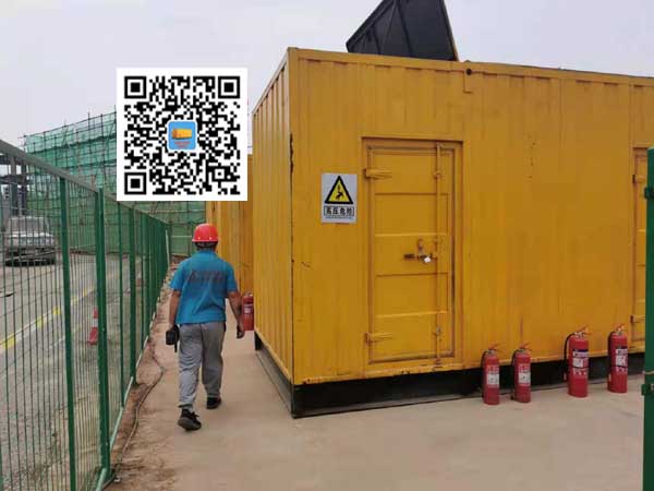 独山出租发电机常规保养内容