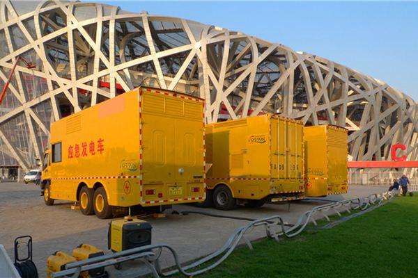 独山发电车出租-同步发电机的工作原理调控及维护