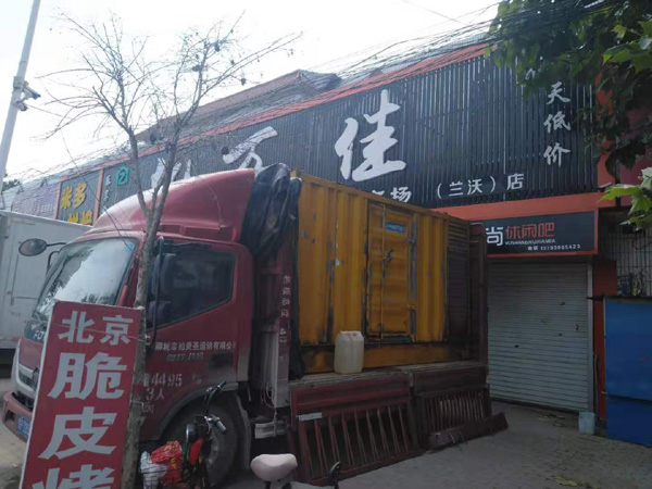 独山租赁发电机-柴油发电机组在火车站的应用 