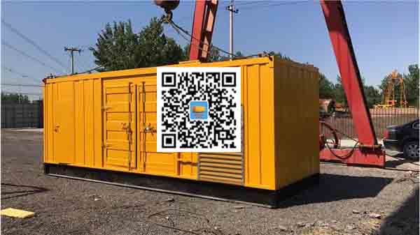 独山发电车出租-关于柴油发电机组水箱污垢的产生与清理