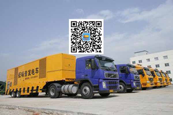 独山发电车出租柴油发电机的优势都有哪些