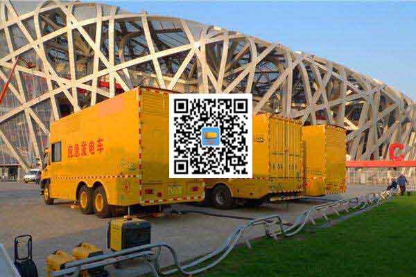 独山发电机出租-发电机电刷冒火花的原因与解决