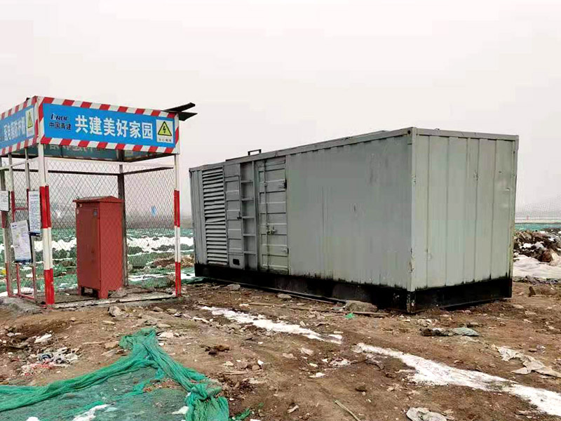 独山如何判断发电机组的励磁系统是否正常？